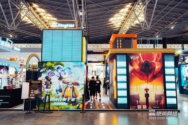 恺英网络携等多款产品亮相第十七届中国国际动漫游戏博览会