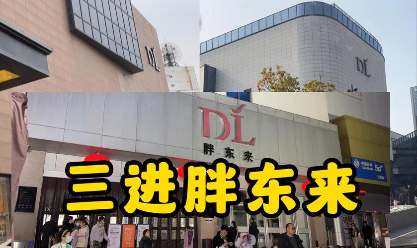 一次探3个胖东来,真有网传那么好?