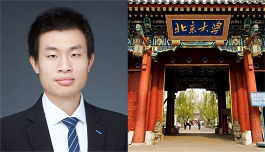 网传韦东奕教学再度翻车或将离开教学岗位北大霸气回应
