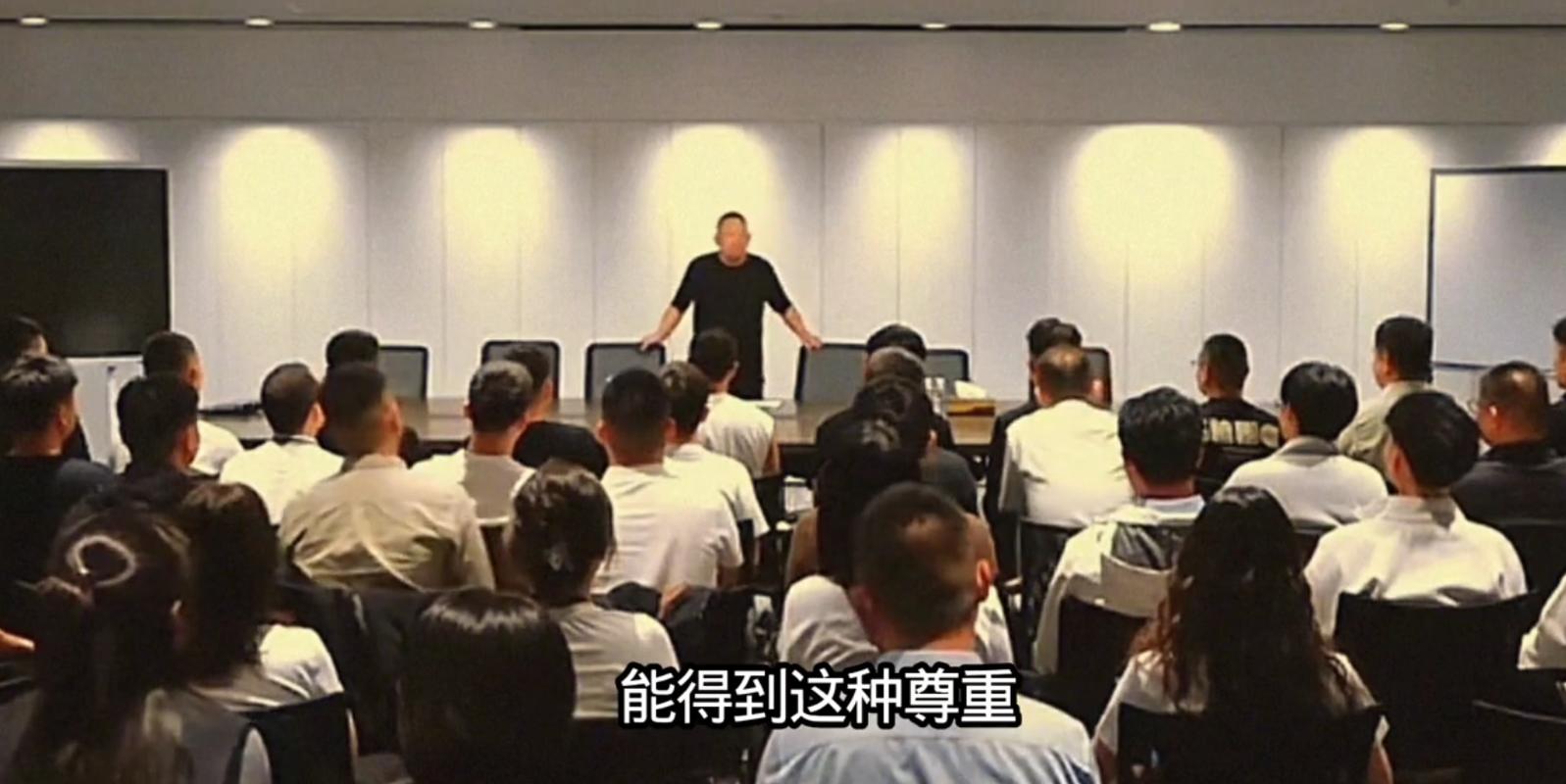 网传胖东来招强奸犯是误解,于东来从未说过这句话,但实实在在给了20个